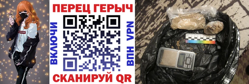Героин Афган  блэк спрут ссылки  Ивантеевка  цена наркотик 