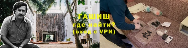 PSILOCYBIN Абаза
