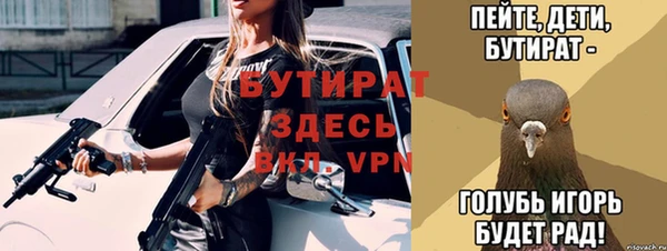 гидропоника Ростов