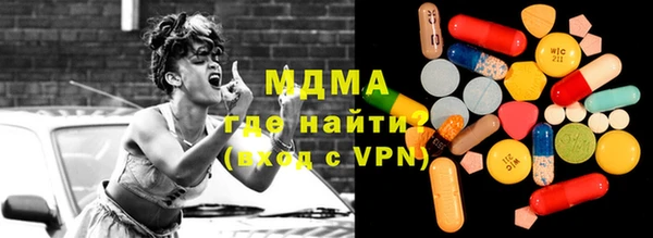 гидропоника Ростов