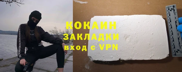 гидропоника Ростов