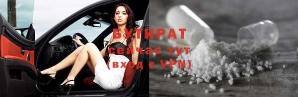 кокаин колумбия Россошь