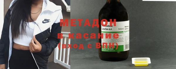 кокаин колумбия Россошь