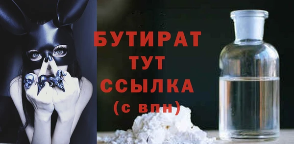 кокаин колумбия Россошь