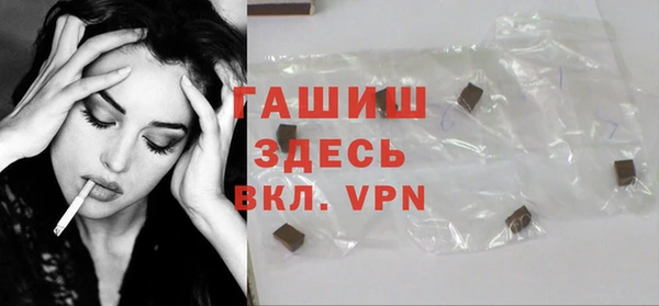 PSILOCYBIN Абаза