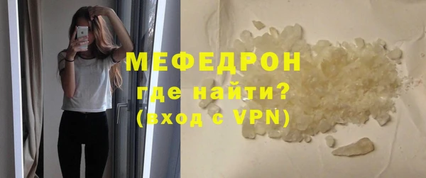 кокаин колумбия Россошь