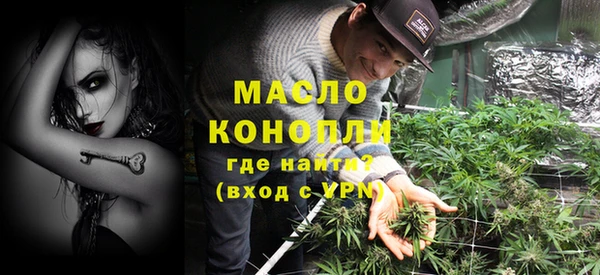 PSILOCYBIN Абаза