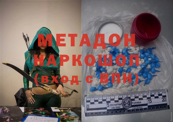кокаин колумбия Россошь