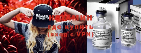 гидропоника Ростов