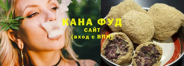 PSILOCYBIN Абаза