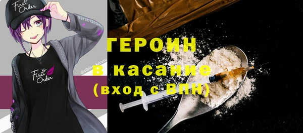 гидропоника Ростов