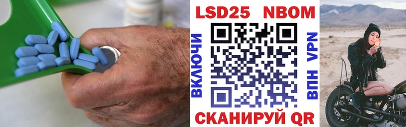 LSD-25 экстази кислота  закладки  ОМГ ОМГ ссылка  Ивантеевка 