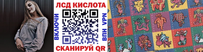 Марки N-bome 1,8мг  мега онион  площадка состав  Ивантеевка 