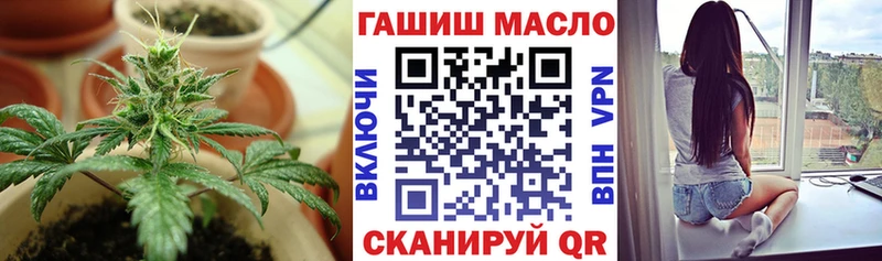 ТГК Wax  blacksprut рабочий сайт  Ивантеевка  дарнет шоп 