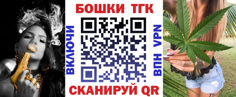 Бошки марихуана индика  Ивантеевка 